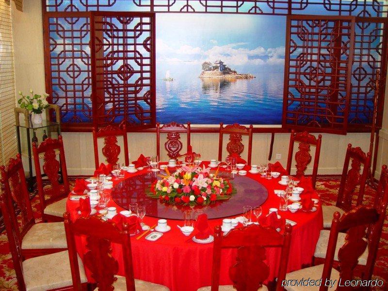 Dali Meideng Hotel Exterior foto