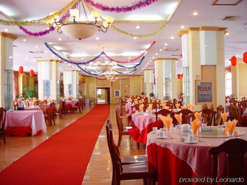 Dali Meideng Hotel Exterior foto